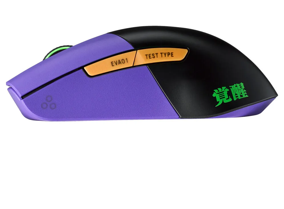 ASUS ROG Keris Wireless EVA Edition 90MP02S0-BMUA00 16000 DPI Oyuncu Faresi Thumbnail 6
