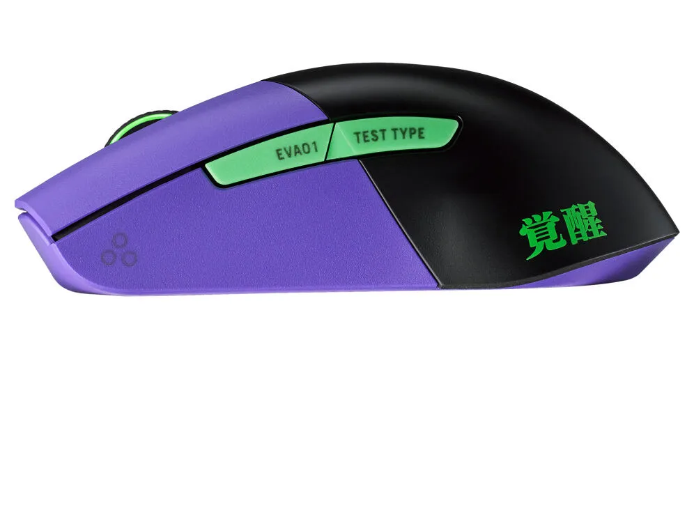 ASUS ROG Keris Wireless EVA Edition 90MP02S0-BMUA00 16000 DPI Oyuncu Faresi Thumbnail 10