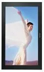 Sharp LC-M3700 HD TV Televizyon (TV)