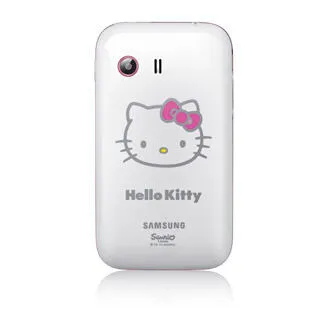 Samsung GT-S5360 1200 mAh GT-S5360UWHITV Pembe Akıllı Telefon Thumbnail 3