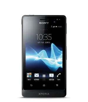 Sony Xperia go 8,89 cm (3.5") Tek SIM Android 2.3 3G Micro-USB A 0,5 GB 8 GB 1305 mAh Siyah Akıllı Telefon