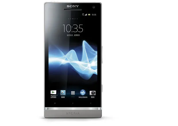 Sony Xperia S 10,9 cm (4.3") Tek SIM Android 2.3 3G 1 GB 1750 mAh Siyah, Gümüş Akıllı Telefon Thumbnail 0