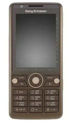 Sony G700 Sandy Brown Symbian OS Akıllı Telefon