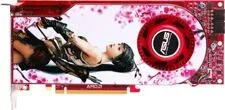 ASUS EAH4870/G/HTDI/512M GDDR5 Ekran Kartı Thumbnail 2