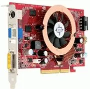 MSI V064-081R 128 MB GDDR2 Ekran Kartı Thumbnail 1