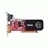 ASUS AH3450/HTP/256M AMD GDDR2 Ekran Kartı Thumbnail 1