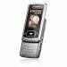 Samsung G800 SGH-G800TAAFOP Gümüş Akıllı Telefon Thumbnail 5