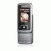 Samsung G800 SGH-G800TAAFOP Gümüş Akıllı Telefon Thumbnail 3