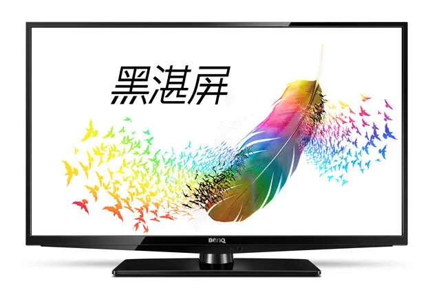 BenQ 32RV5500 HD Siyah TV Televizyon (TV)