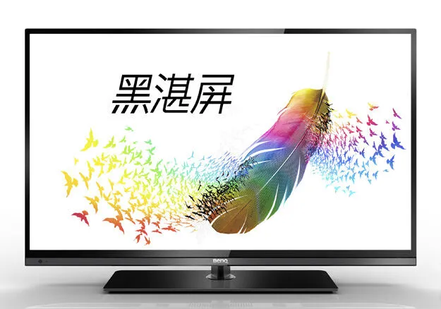 BenQ 42RC6500 Full HD kalitesi Siyah TV Televizyon (TV)