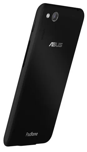 ASUS PadFone mini 4.3 A11 10,9 cm (4.3") Tek SIM Android 4.3 3G 1 GB 5 GB 1500 mAh Siyah Akıllı Telefon Thumbnail 3