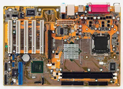 ASUS P5P800S LGA 775 (Socket T) ATX Anakart