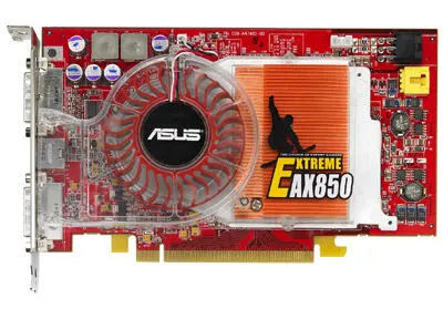 ASUS 12178 GDDR3 Ekran Kartı Thumbnail 0