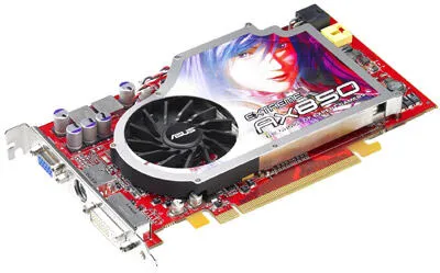 ASUS Extreme AX850PRO/HTVD GDDR3 Ekran Kartı Thumbnail 0