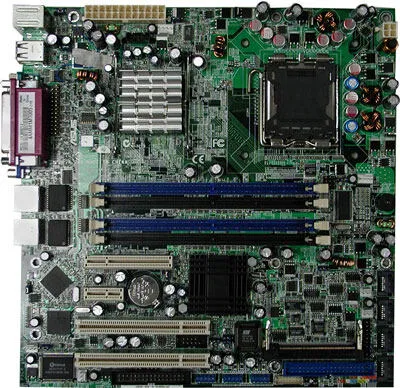 ASUS SER MB P5CR-VM P4 S775 E7221 Intel® micro ATX Anakart