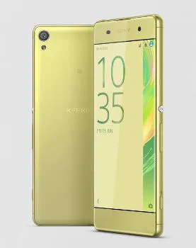Sony Xperia XA 12,7 cm (5") Android 6.0 4G Micro-USB 2 GB 16 GB 2300 mAh Altın Akıllı Telefon