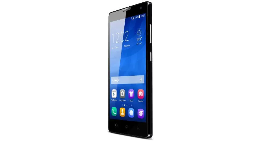 Honor 3C 2 GB 51050ESW 8 GB 2 GB RAM Siyah Akıllı Telefon Thumbnail 3