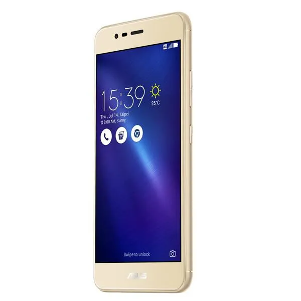 ASUS ZenFone 3 Max ZC520TL 13,2 cm (5.2") Çift SIM Android 6.0 4G Micro-USB 2 GB 32 GB 4130 mAh Altın Akıllı Telefon