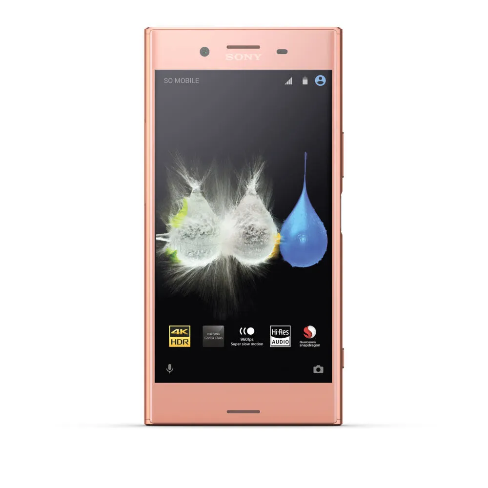 Sony Xperia XZ Premium 14 cm (5.5") Tek SIM Android 7.1 4G USB C Tipi 4 GB 64 GB 3230 mAh Pembe Akıllı Telefon