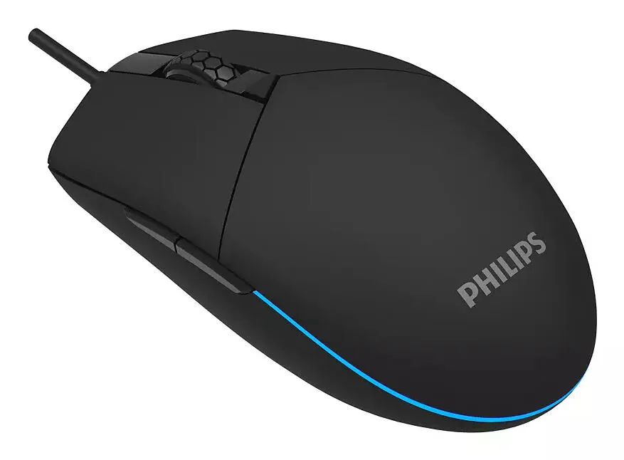Philips SPK9304B/85 2000 DPI Oyuncu Faresi Thumbnail 5