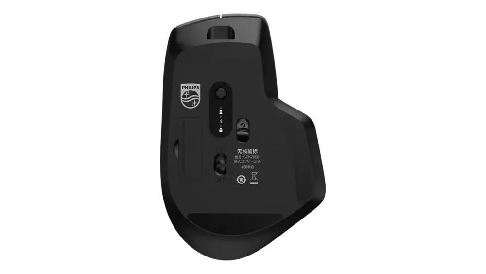 Philips SPK7858B/93 4000 DPI Kablosuz Mouse Thumbnail 1