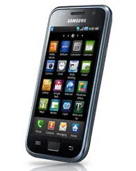 Samsung Galaxy S I9000 1500 mAh GT-I9000HKYNEE Siyah Akıllı Telefon Thumbnail 1