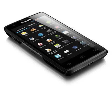 Philips Xenium W6500 10,9 cm (4.3") Çift SIM Android 4.2 1 GB 2400 mAh Gri Akıllı Telefon