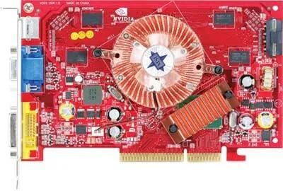 MSI Geforce 7600GT - AGP Graphic card GDDR2 Ekran Kartı