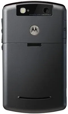 Motorola Q9, Windows Mobile 6.0 SE9682AB1N1 Siyah Akıllı Telefon Thumbnail 4