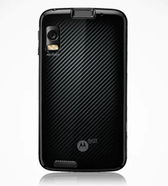Motorola ATRIX4GATTBK 1930 mAh Siyah Akıllı Telefon Thumbnail 1