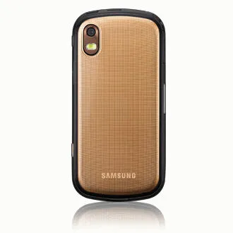 Samsung Giorgio Armani B7620 1500 mAh GT-B7620NDA Bronz Akıllı Telefon Thumbnail 2