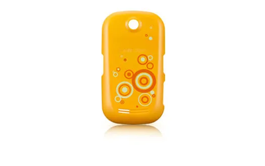 Samsung S3650 960 mAh S3650-YELLOW Siyah Akıllı Telefon Thumbnail 3
