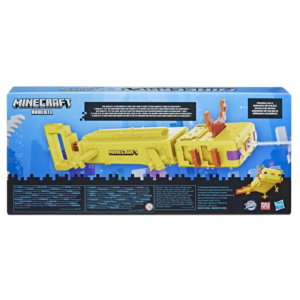 Super Soaker F76015L00 Thumbnail 5