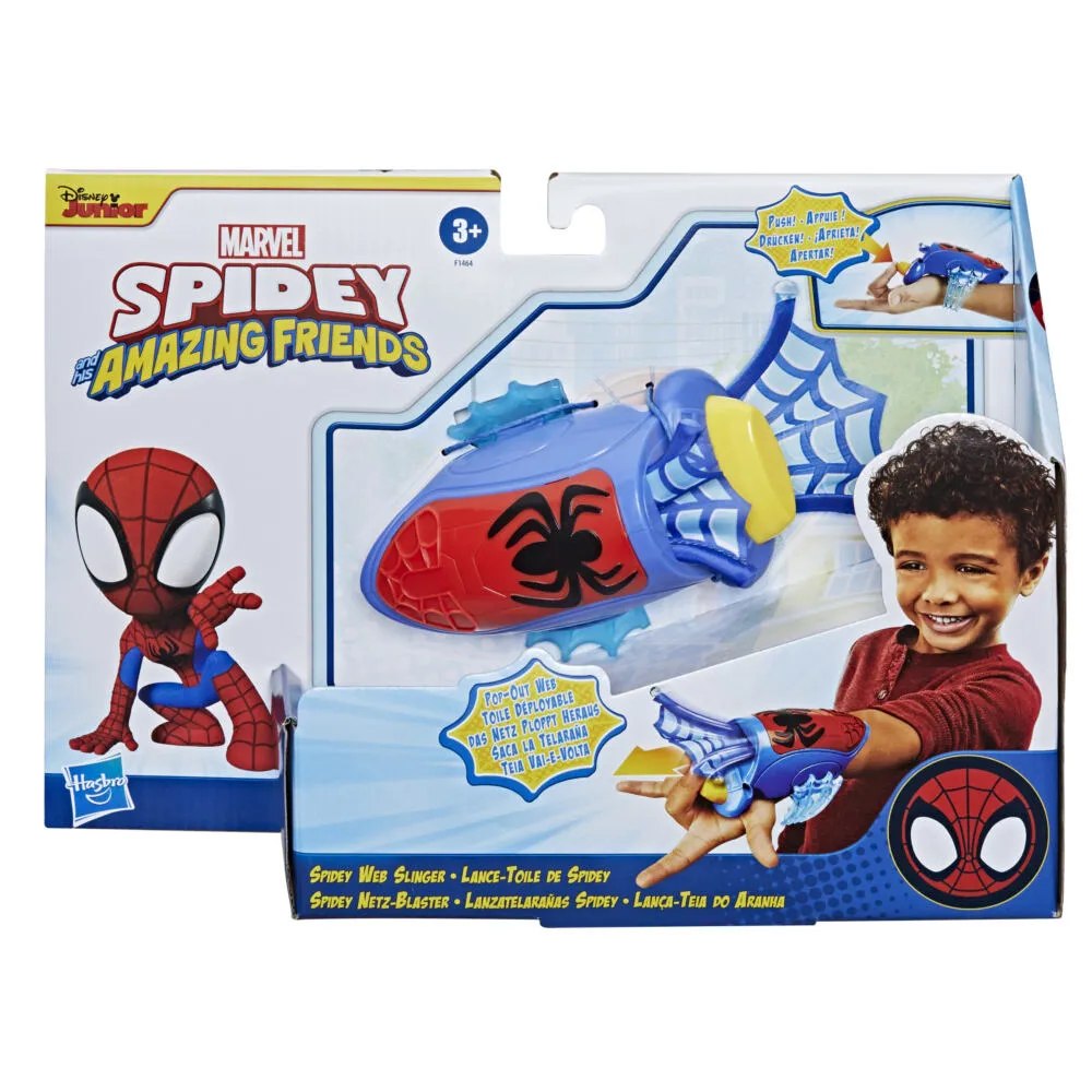 Hasbro Marvel Spidey Web Slinger F14645L6 Oyuncak ağ fırlatıcı Oyuncak Silah Thumbnail 3
