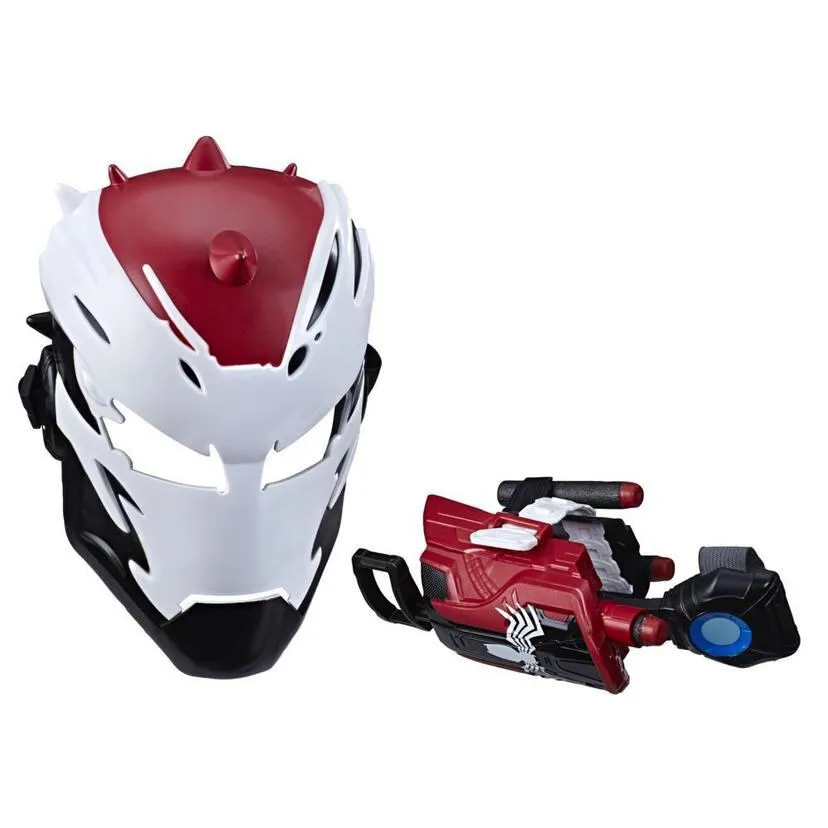 Hasbro Marvel E8688 oyuncak silah