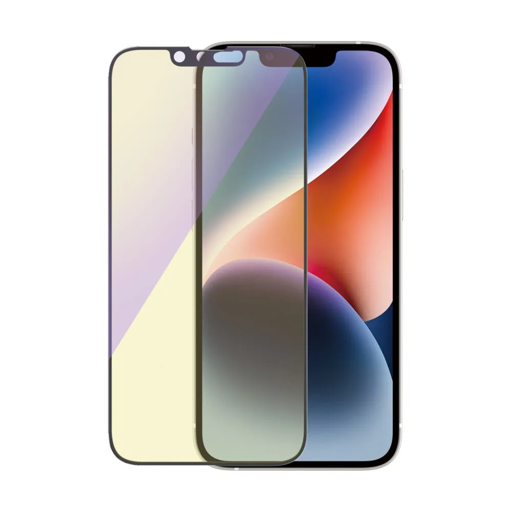 PanzerGlass® Anti-blue light Screen Protector iPhone 14 | 13 | 13 Pro | Ultra-Wide Fit 2779 Thumbnail 9