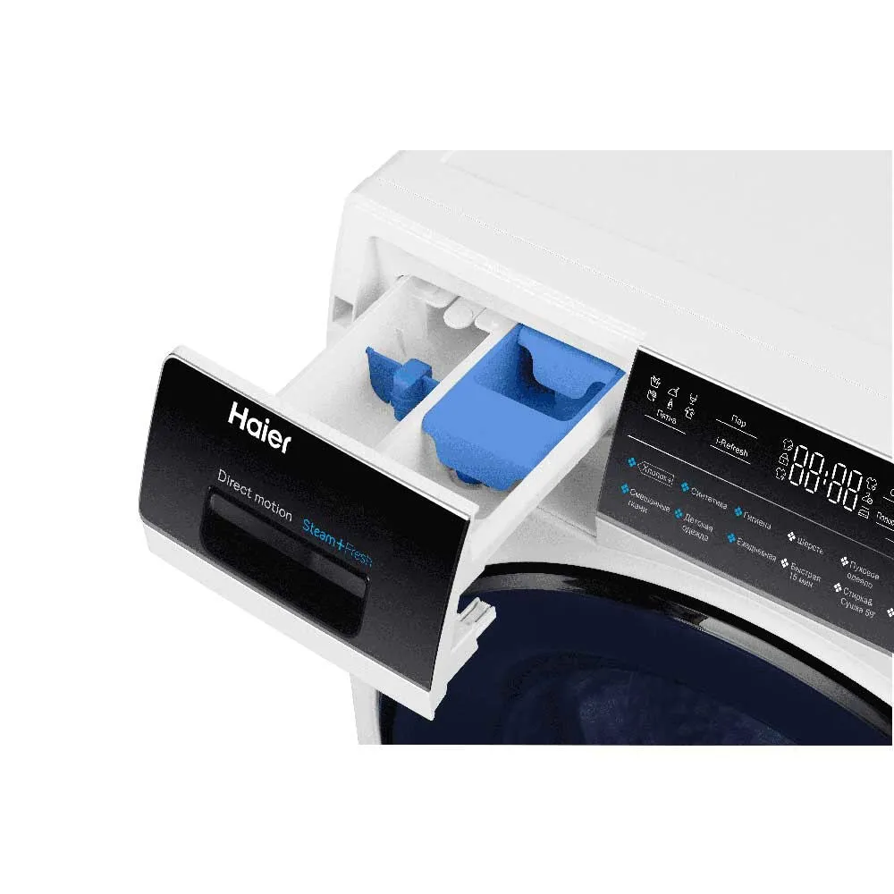Haier HWD100-B14979 6921081595138 Thumbnail 11
