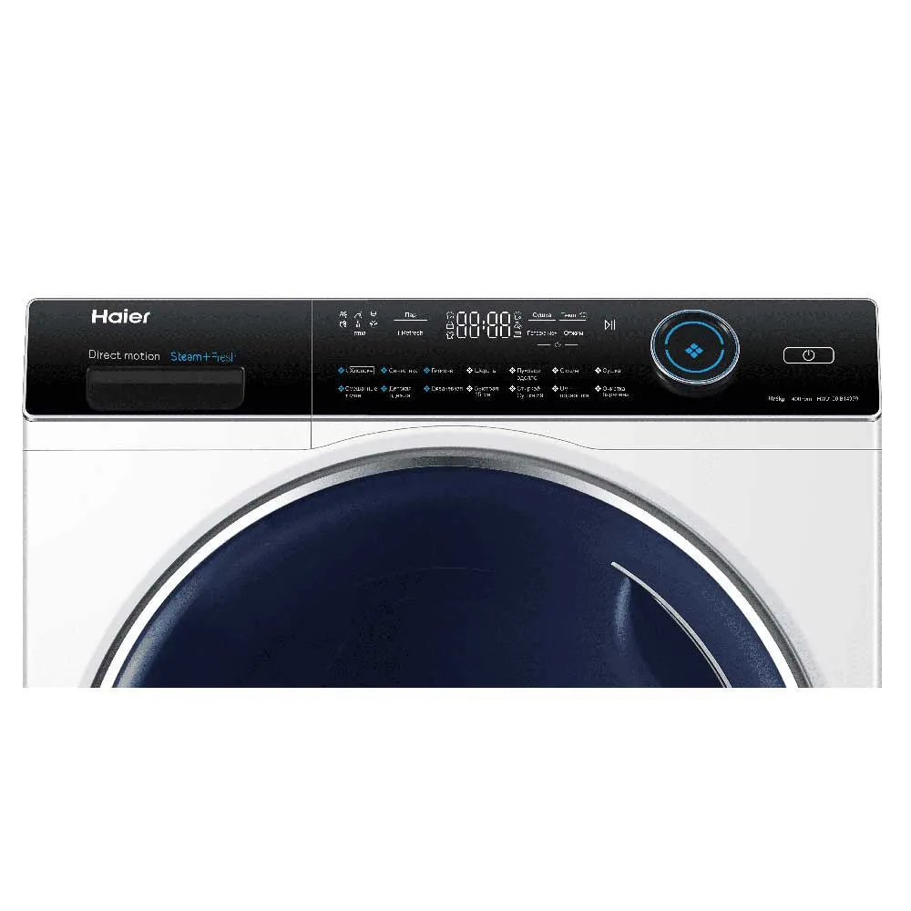 Haier HWD100-B14979 6921081595138 Thumbnail 9