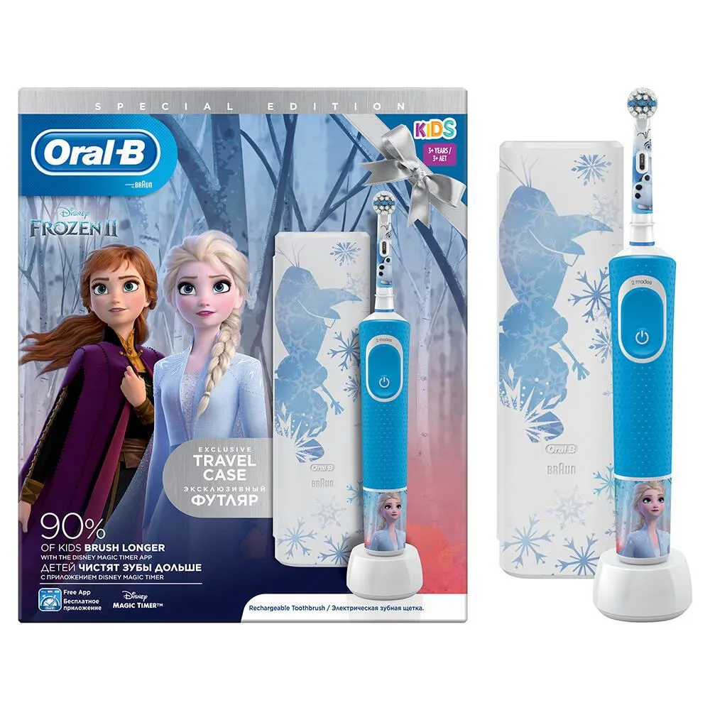 Oral-B Kids Çocuklar İçin Şarj Edilebilir Diş Fırçası Frozen + Seyahat Kabı Şarjlı Diş Fırçaları