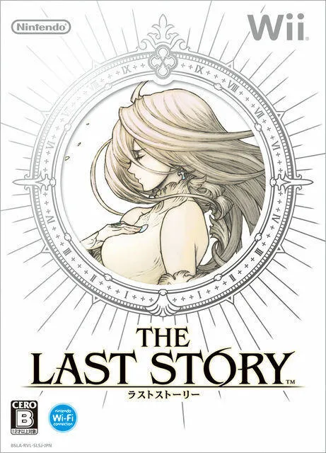 Nintendo The Last Story, Wii İngilizce Oyun