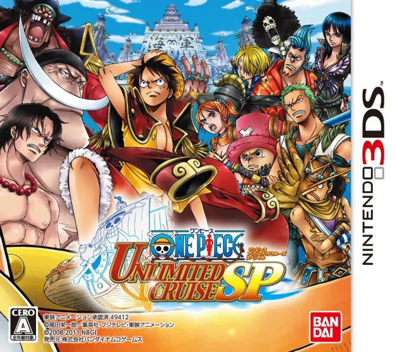 Nintendo One Piece Unlimited Cruise, 3DS Nintendo 3DS Oyun