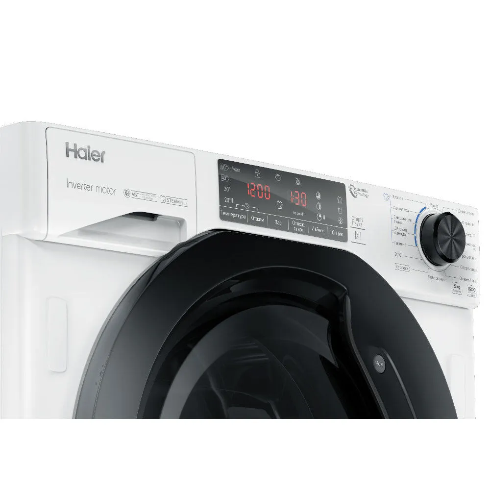 Haier HWQ90B416FWB-RU 8059019052533 Thumbnail 14