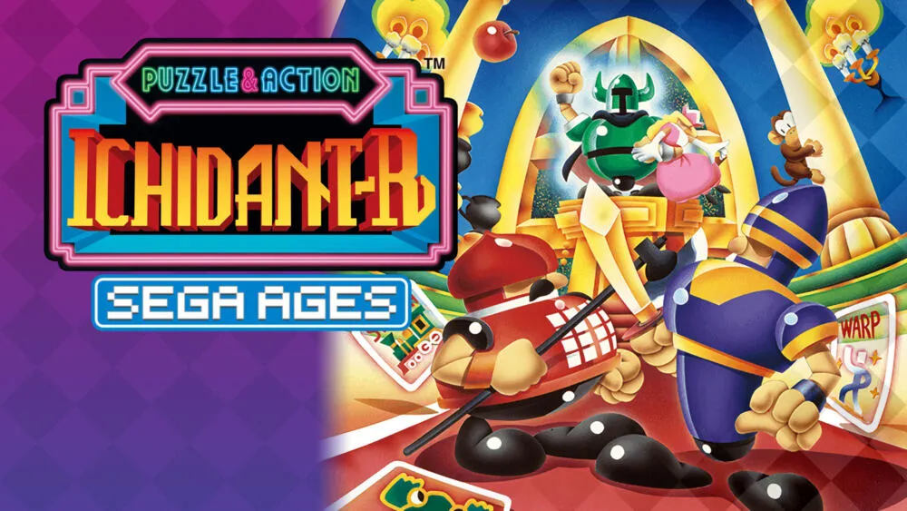 Nintendo SEGA AGES Ichidant-R İngilizce, Japonca Nintendo Switch Oyun