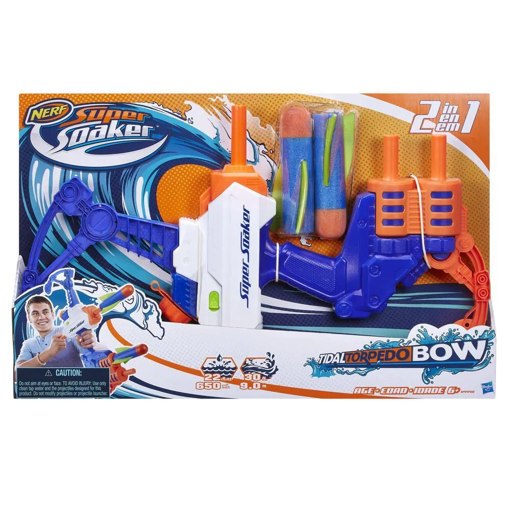 Nerf Super Soaker B4440 Oyuncak yay ve oklar (set) Oyuncak Silah Thumbnail 9