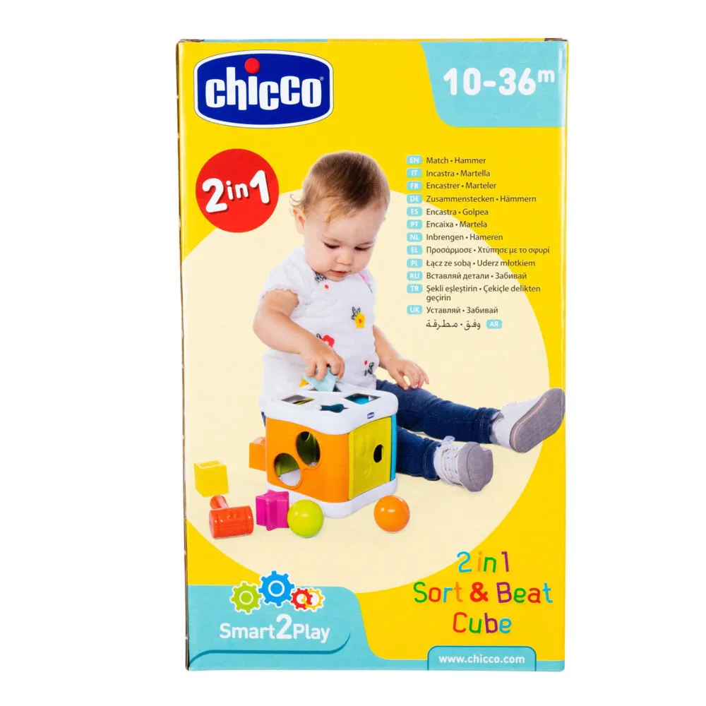 Chicco 00096862000000 Thumbnail 12