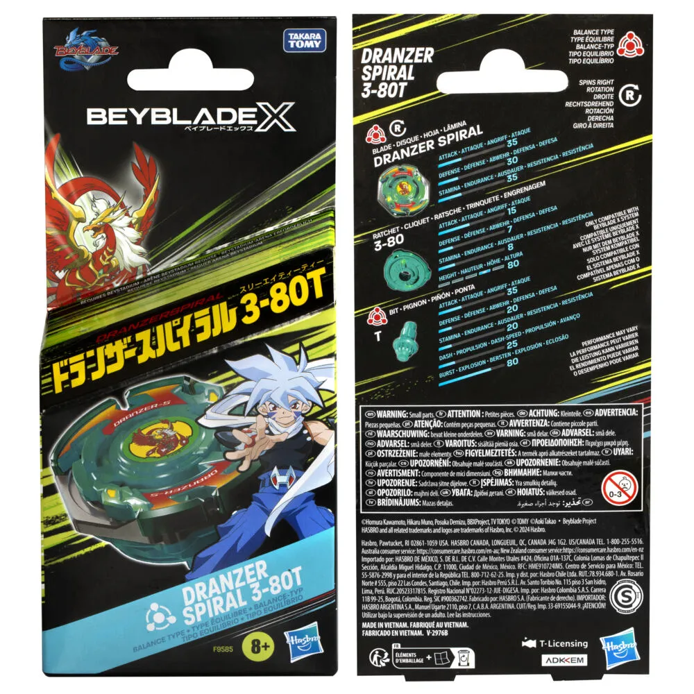 Beyblade X Dranzer Spiral 3-80T Anniversary X-Over Seti Thumbnail 1