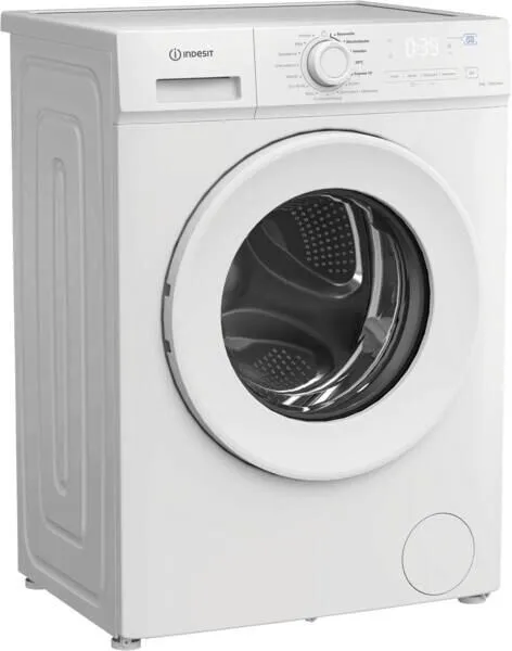 Indesit IMA 864 MY TIME AT 869991722420 8 kg 1400 Devir Çamaşır Makinesi Thumbnail 7