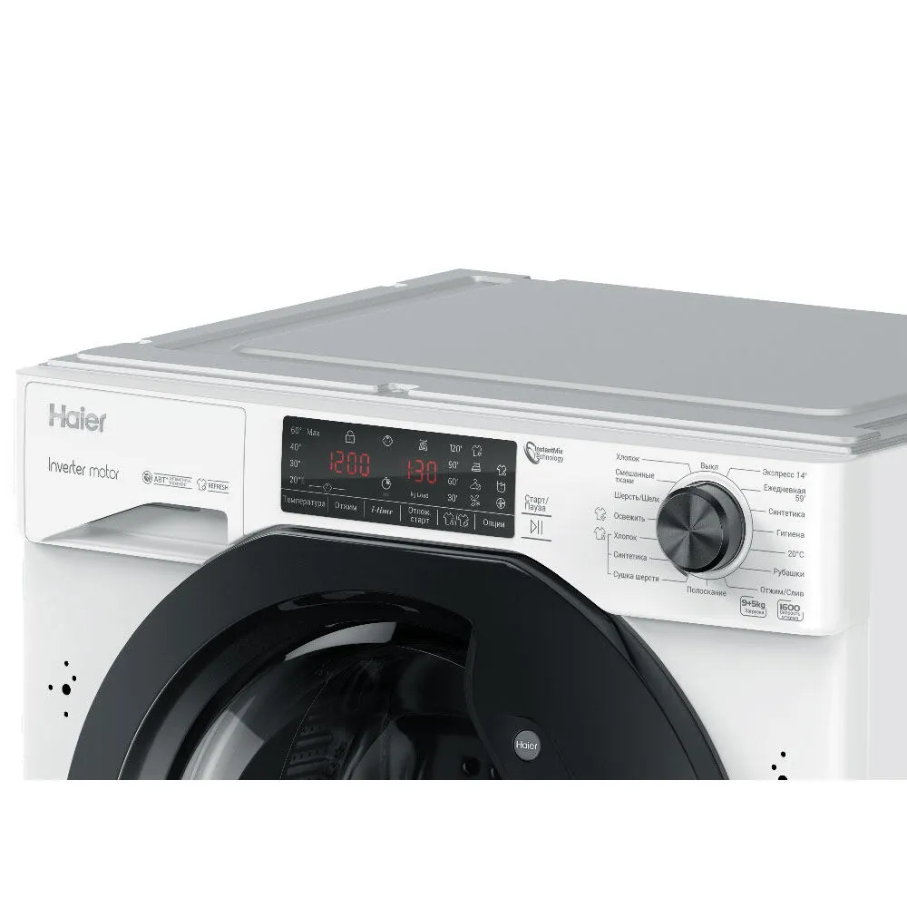 Haier HWDQ90B416FWB-RU 8059019052540 Thumbnail 11