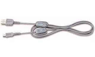 Sony VMC-14UMB2 USB kablo 1,4 m Mor USB Cihaz
