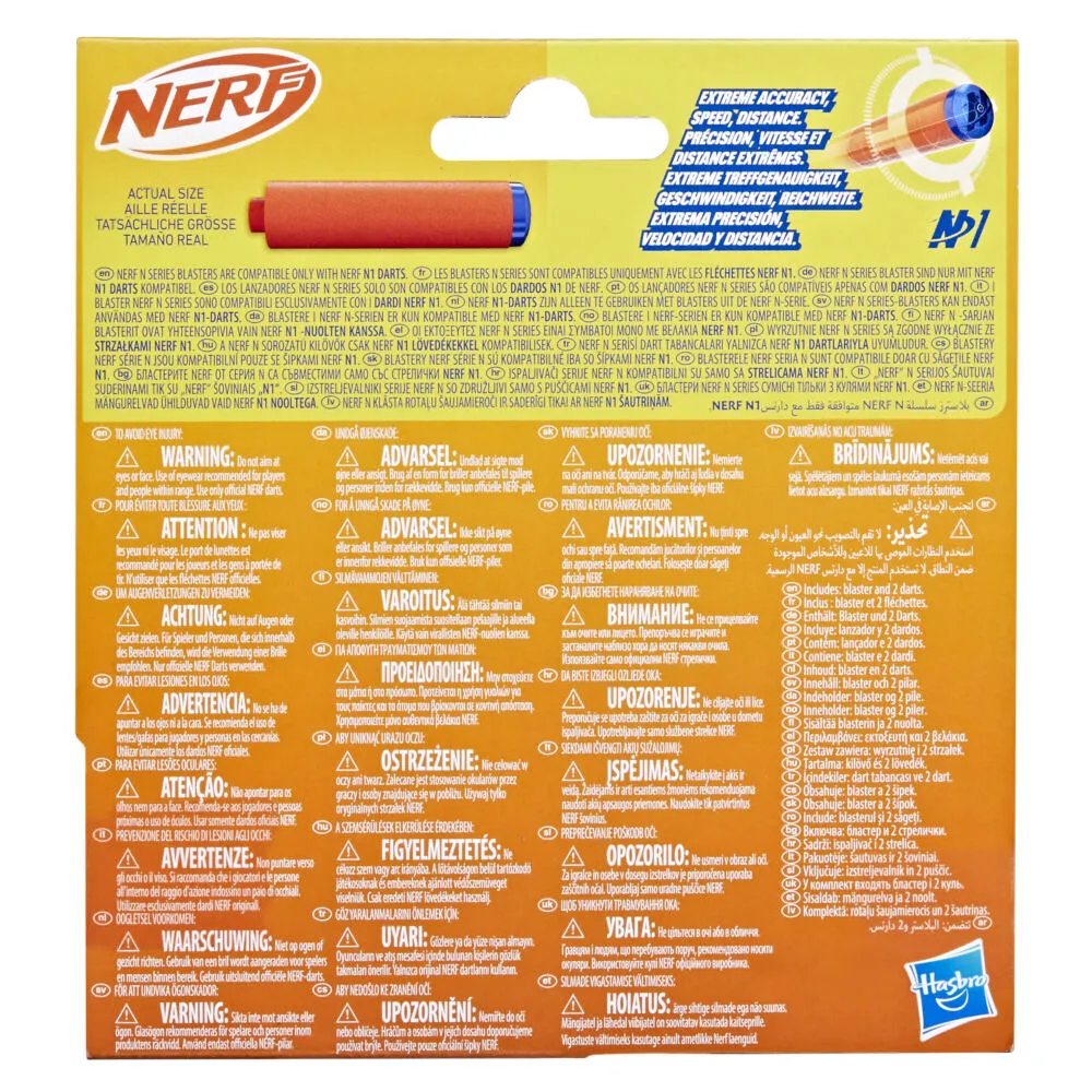 Nerf N Serisi Flex Thumbnail 5